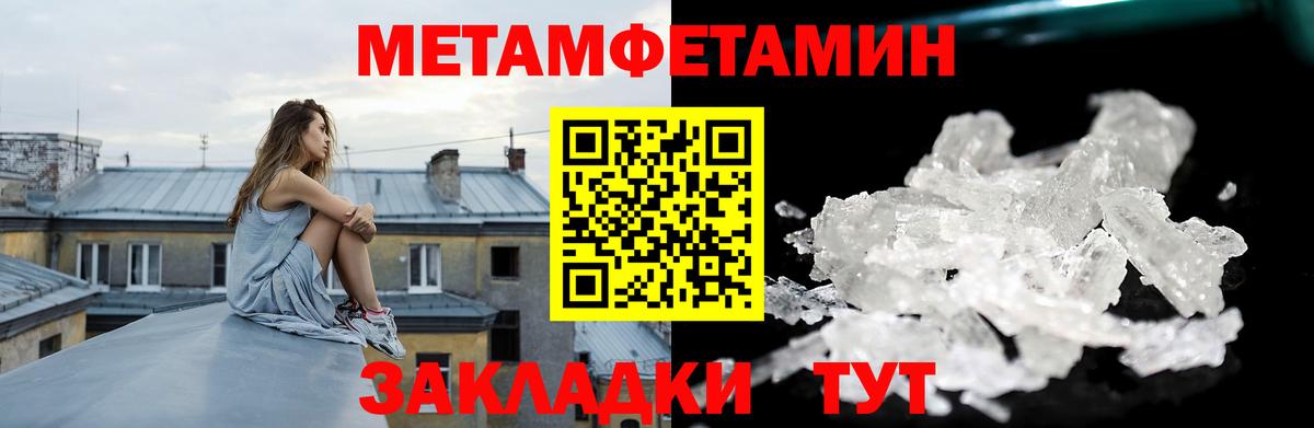 Балашиха  АМФ VHQ  АМФ  Вход с VPN  АМФ 
