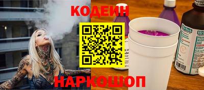 МДМА Пенза