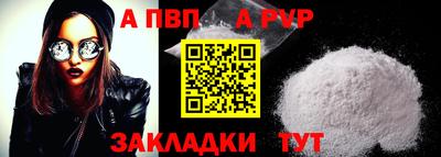 СК Первоуральск