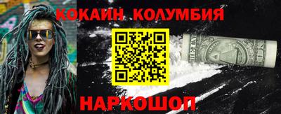 СК Первоуральск