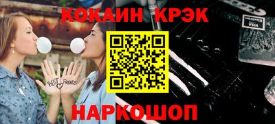 МДМА Пенза