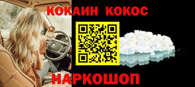 СК Первоуральск