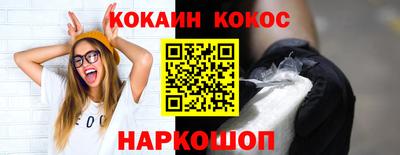 СК Первоуральск