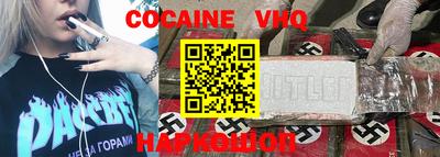 МДМА Пенза