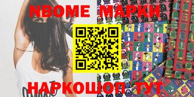 СК Первоуральск
