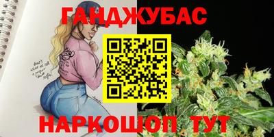 МДМА Пенза
