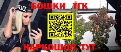 СК Первоуральск