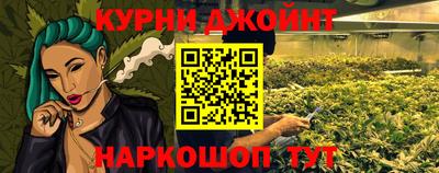 МДМА Пенза