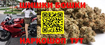 мяу мяу кристалл Партизанск