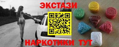 СК Первоуральск