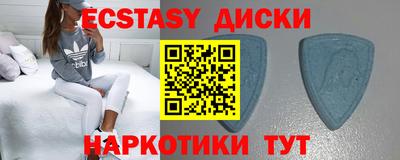 СК Первоуральск