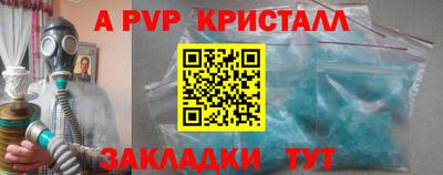 СК Первоуральск