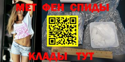 СК Первоуральск