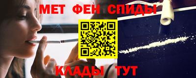 СК Первоуральск