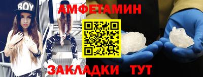 МДМА Пенза