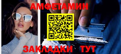 СК Первоуральск
