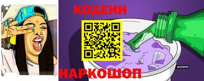 МДМА Пенза
