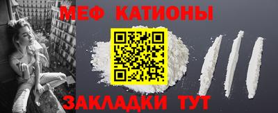 МДМА Пенза